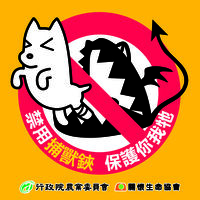 圖片說明